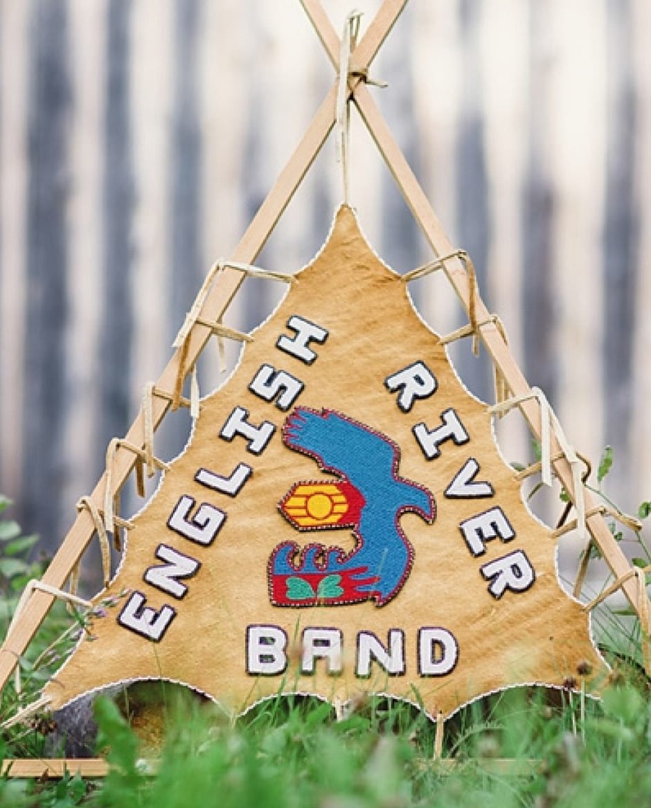 EFRN Band Logo EFRN Band Logo